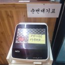 팔공산가마솥
