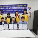 법률사무소이음