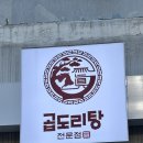 제이알컴퍼니