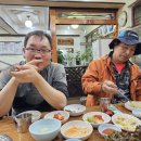 메이커에너지 이미지