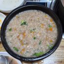 산골뜰안집 이미지