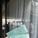 STAY HOTEL 이미지