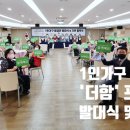 가야1동-1 이미지