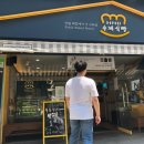 용호동수제식빵 이미지