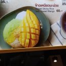 대왕카프라자 이미지