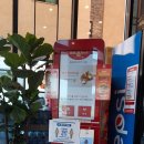 맘스터치 평택고덕점 이미지