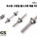 볼코리아 이미지