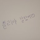 올리브영 홍대타운 이미지