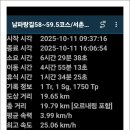 서촌경로당 이미지