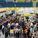 향긋한 커피향 바리스타 (수) 이미지