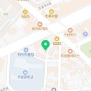 GS25조암남로 이미지