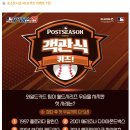 (주)미라클메이저원 이미지