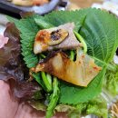 돌삼겹식당 이미지