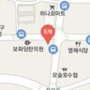 고영관신경외과의원 이미지