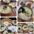 태백칼국수