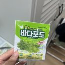 생각 그 이상 이미지