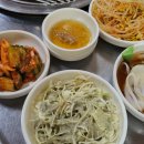 진이네연탄구이