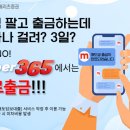 바로서비스 이미지