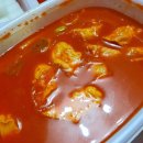 치킨플러스초지점