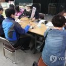 남산4동 행정복지센터 이미지