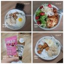 고무래로 90-6 (4) | (두근두근) PT 90회차 달성하고 18kg 감량한 헬스 뉴비의 북정 피티박스 4번째 후기 (콩닥콩닥)