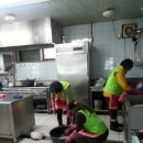 영명보육원1 이미지