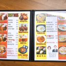 서신이마트약국 이미지