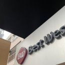 한방베스 | 조카와 함께한 후쿠오카 가족여행 숙소｜베스트웨스턴 플러스 텐진 만족 후기!