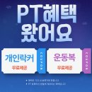 남악2로 이미지