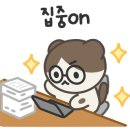 아이세이버 안경 이미지