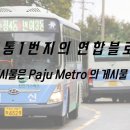 선진네트웍스 이미지