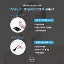 다올린의원 이미지