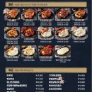 구도로통닭전주