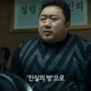 노력의 천재 헬스&PT 네이버블로그