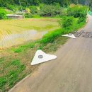 미래환경개발 이미지