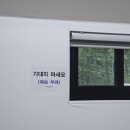 내원야영장 | [25년 5월, 산청]#2. 숙소, 지리산 내원 특화 야영장(내원사 자동차 야영장)