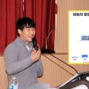 인생역전모텔 이미지