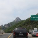 한계령 언덕집 이미지