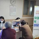 인주걸매리경로당 네이버블로그