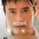 공세 1통 | 여름 좋아 😋 여름 싫어 🧐