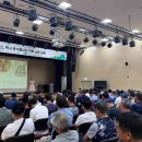 이천운수 이미지