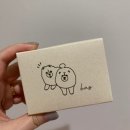 빵순돌이네 이미지