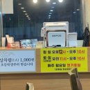 경성한우축산