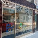 콘페티.야드 이미지