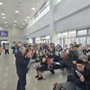 25년도 전국동문회 가을문화답사 -팬스타 미라클 크루즈1 이미지