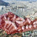 망미주공 이미지