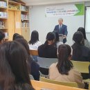 북부교육지원청 이미지