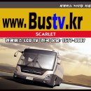 아싸노래방 이미지