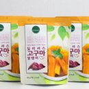 딜리셔스푸드 - 해운대구 좌동순환로468번길 55 | 딜리셔스푸드