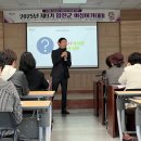 덕곡다목적강당 이미지